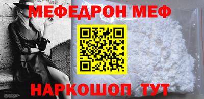 МДПВ Краснодар