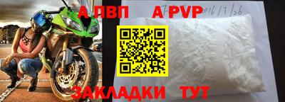 МДПВ Краснодар