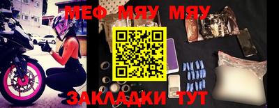 МДПВ Краснодар