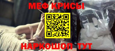 МДПВ Краснодар