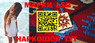 МДПВ Краснодар