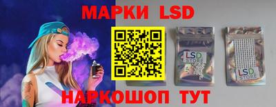 ПСИЛОЦИБИНОВЫЕ ГРИБЫ Краснознаменск