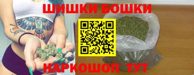тгк Краснокаменск