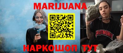 ПСИЛОЦИБИНОВЫЕ ГРИБЫ Краснознаменск