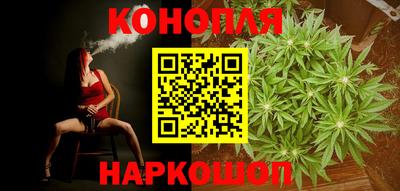 тгк Краснокаменск
