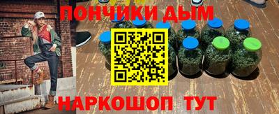 МДПВ Краснодар