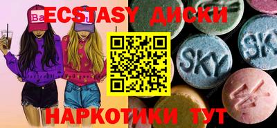 МДПВ Краснодар