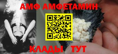 МДПВ Краснодар