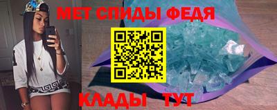 ПСИЛОЦИБИНОВЫЕ ГРИБЫ Краснознаменск
