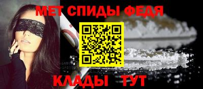 МДПВ Краснодар