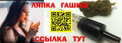 ПСИЛОЦИБИНОВЫЕ ГРИБЫ Краснознаменск