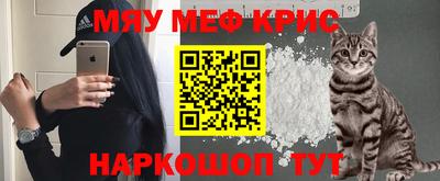 МДПВ Краснодар