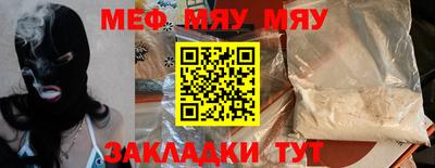МДПВ Краснодар