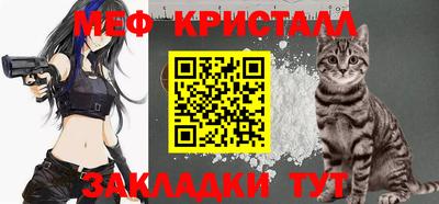 ПСИЛОЦИБИНОВЫЕ ГРИБЫ Краснознаменск