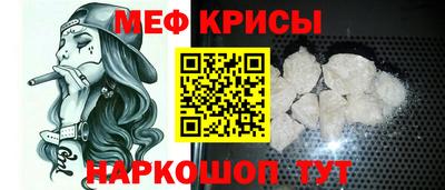 МДПВ Краснодар