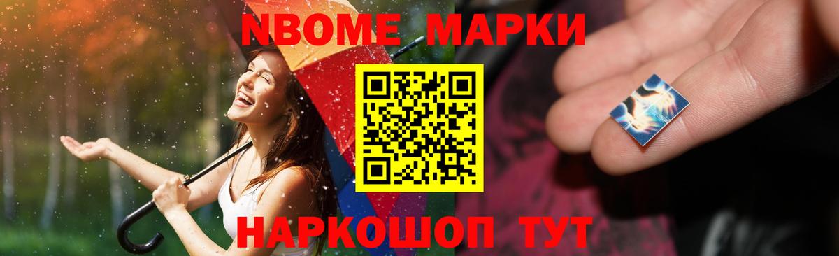 ЛСД экстази кислота Кемерово